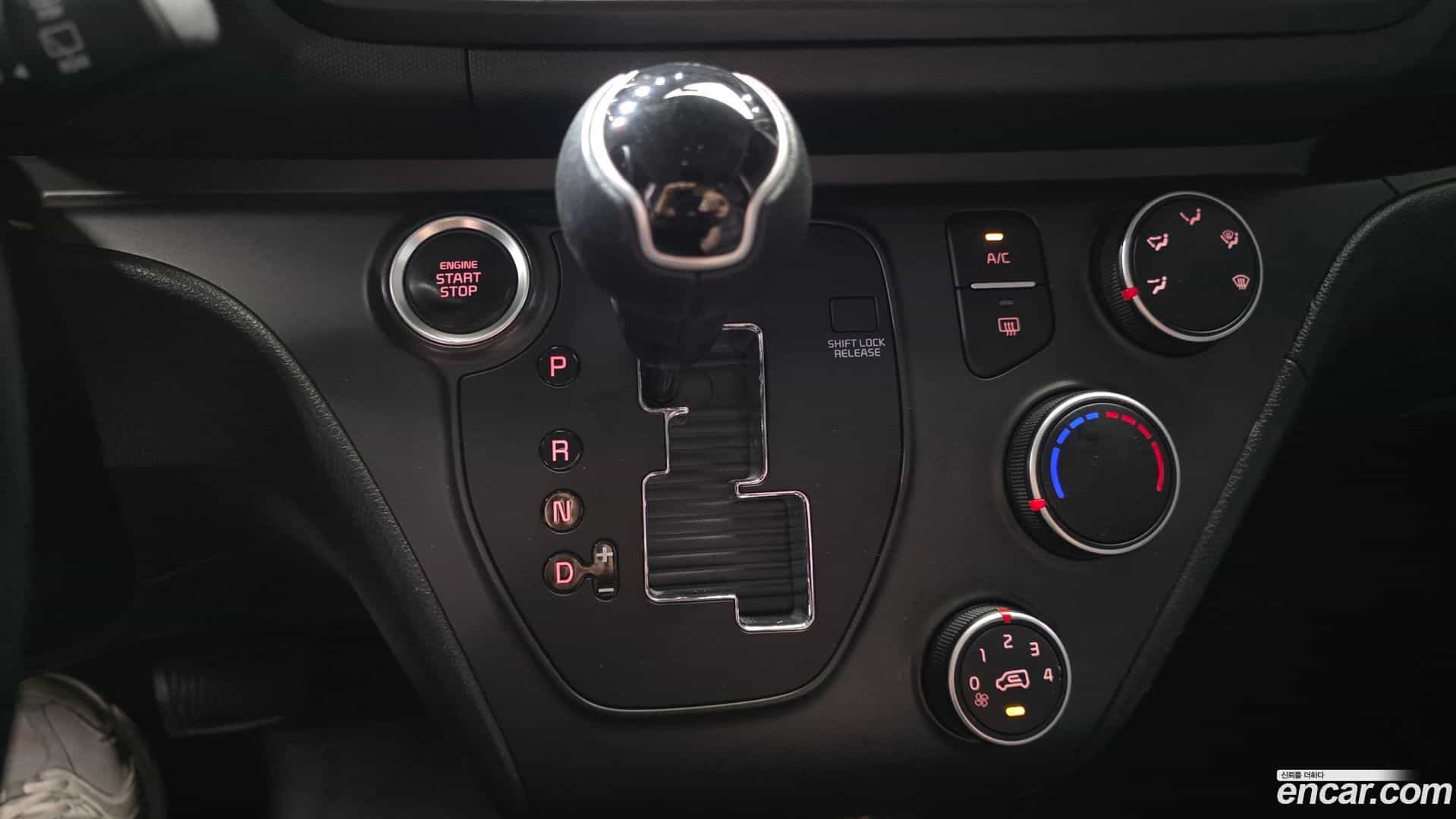 RAY Kia 2023.4-INNER-009