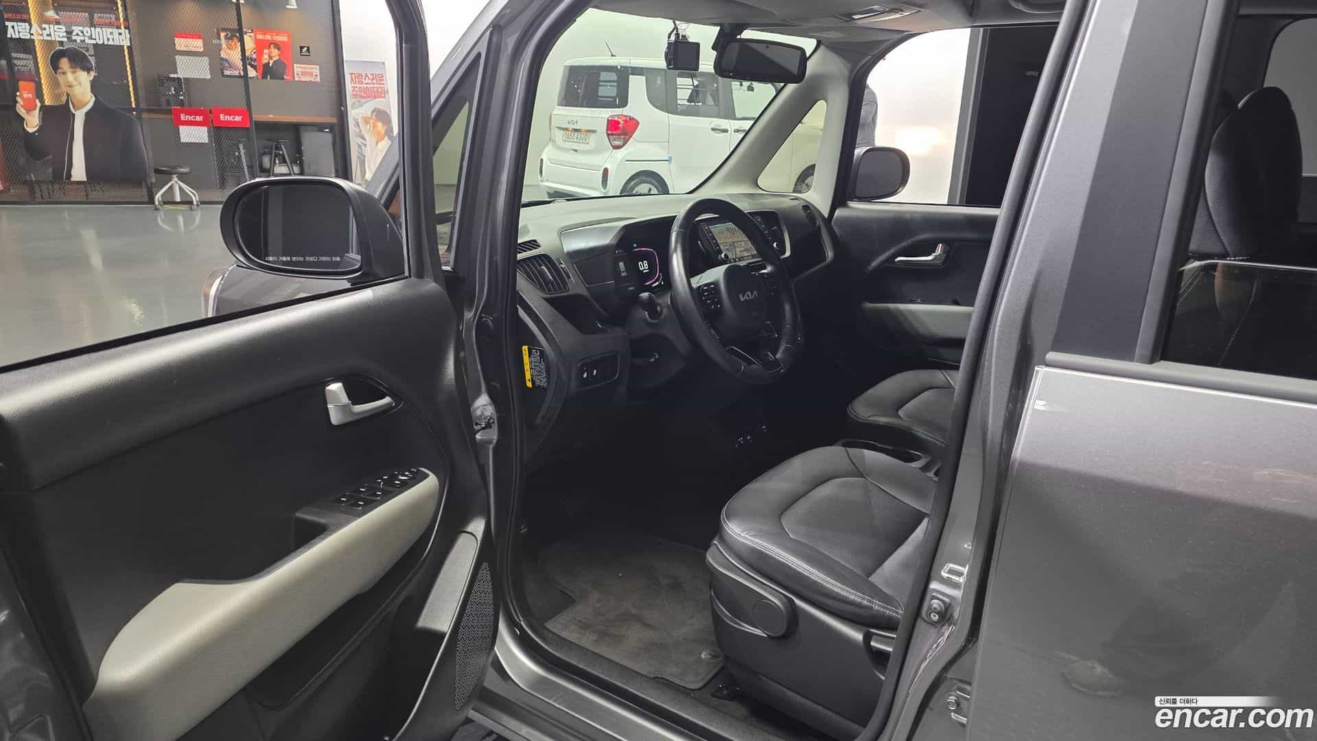 RAY Kia 2023.4-INNER-010