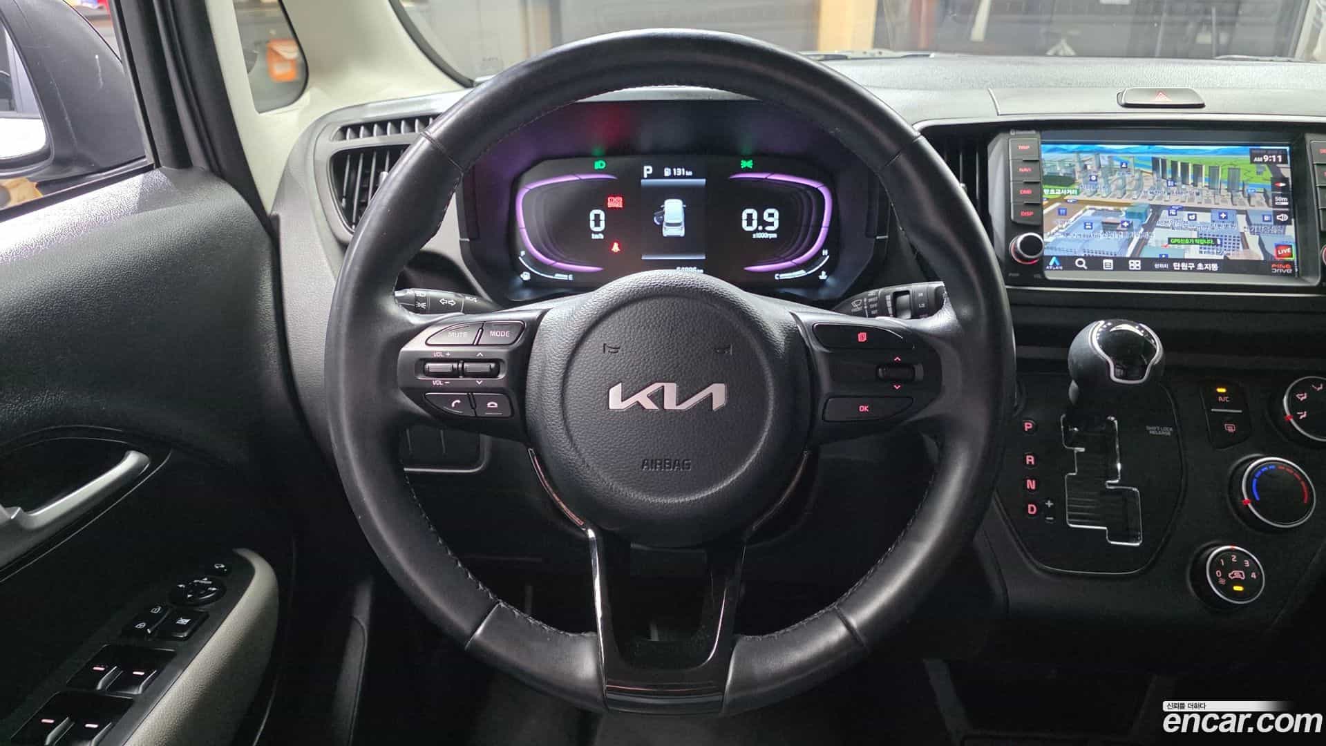 RAY Kia 2023.4-OPTION-020