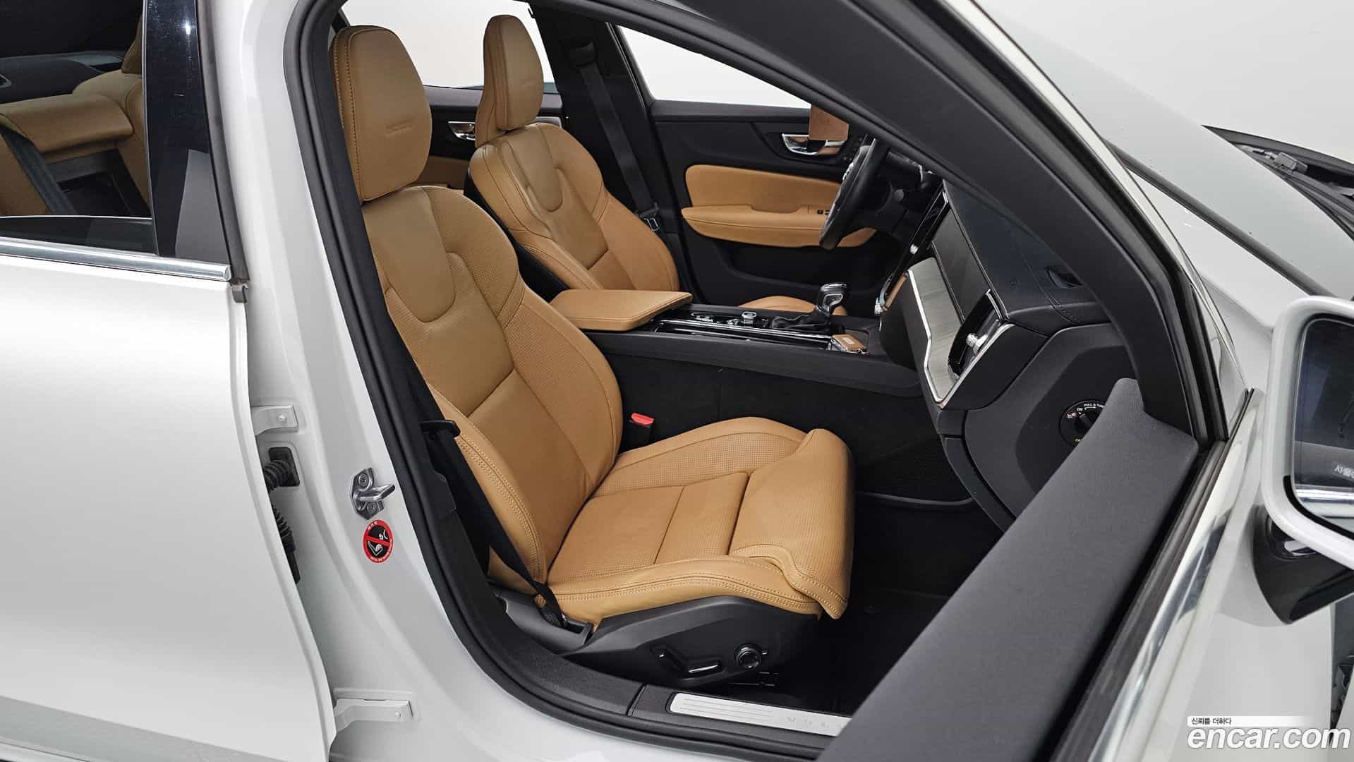 S60 Volvo 2020.0-OPTION-015