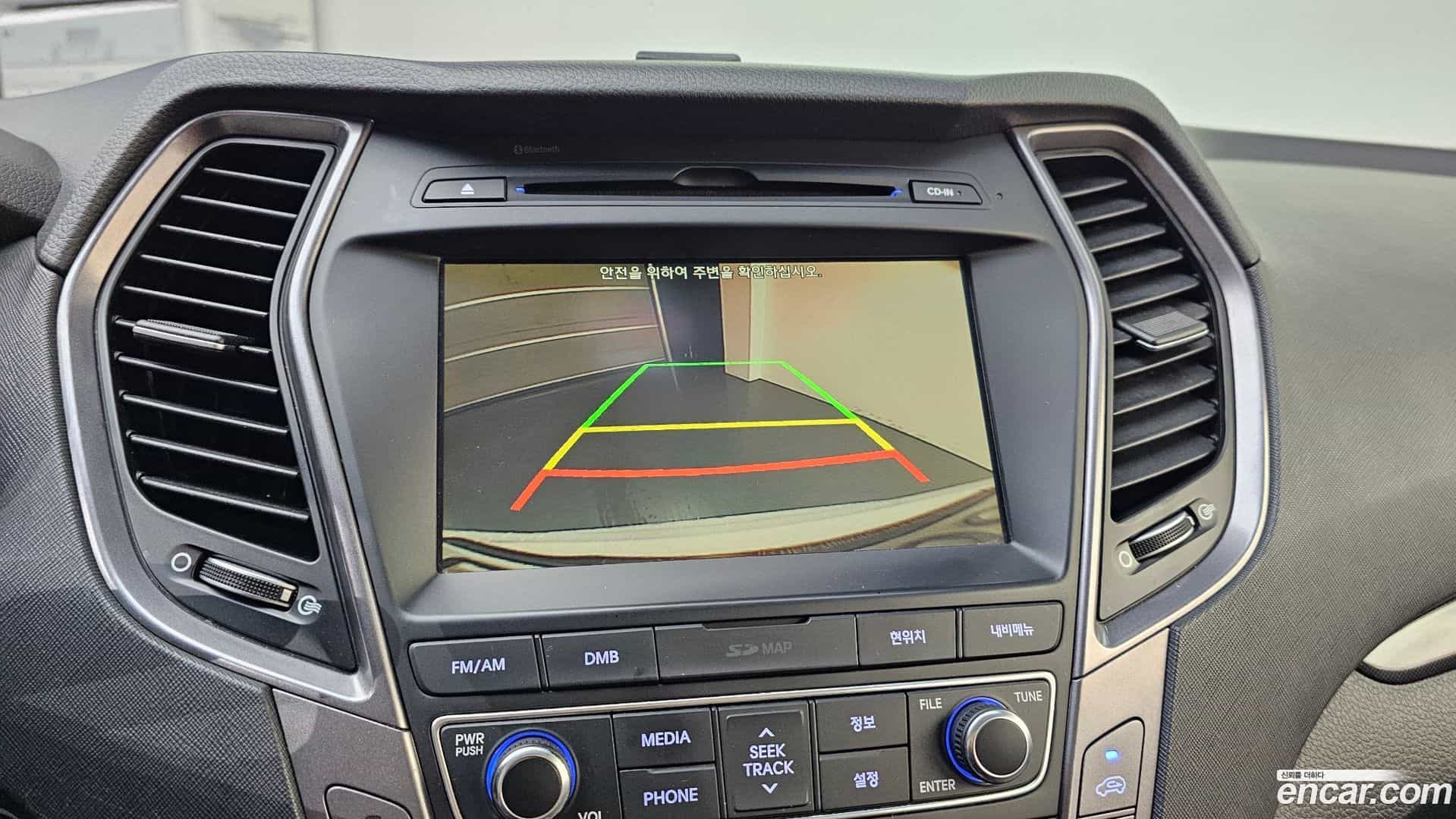Santafe Hyundai 2015.5-OPTION-019