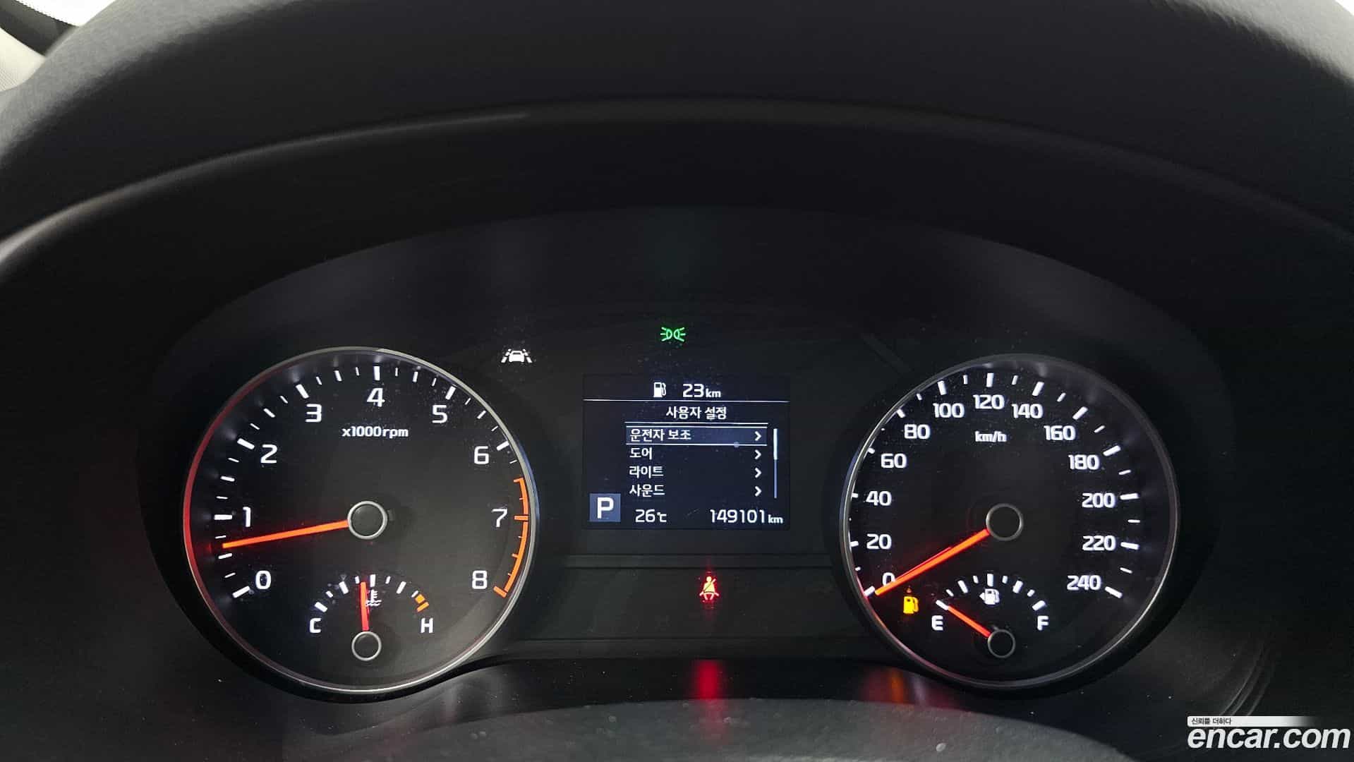 Sportage Kia 2018.10-INNER-008