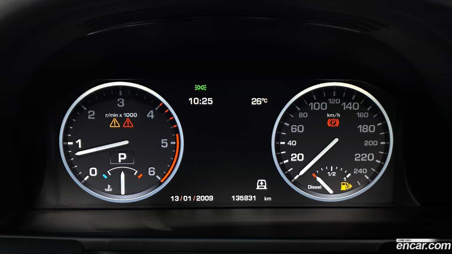 Range Rover Land Rover 2011.0-INNER-008