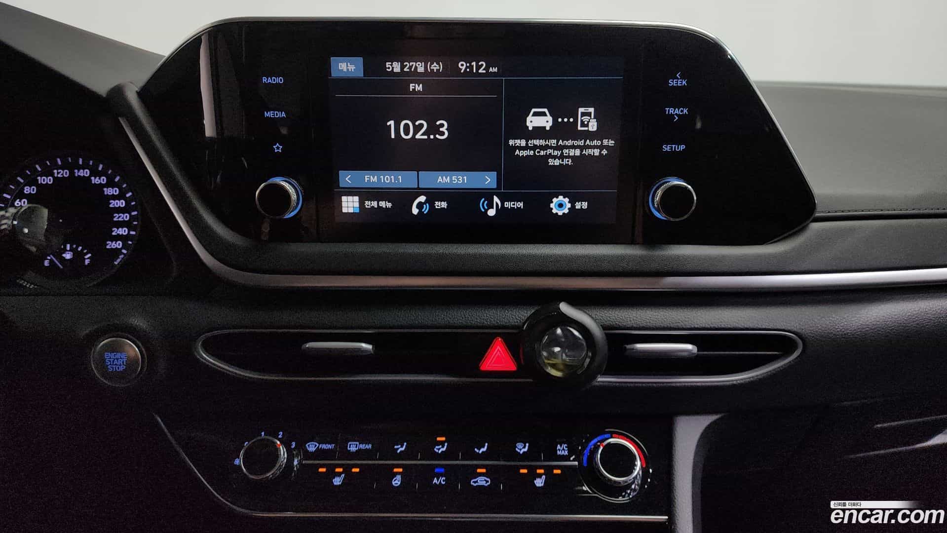 Sonata Hyundai 2021.4-OPTION-044