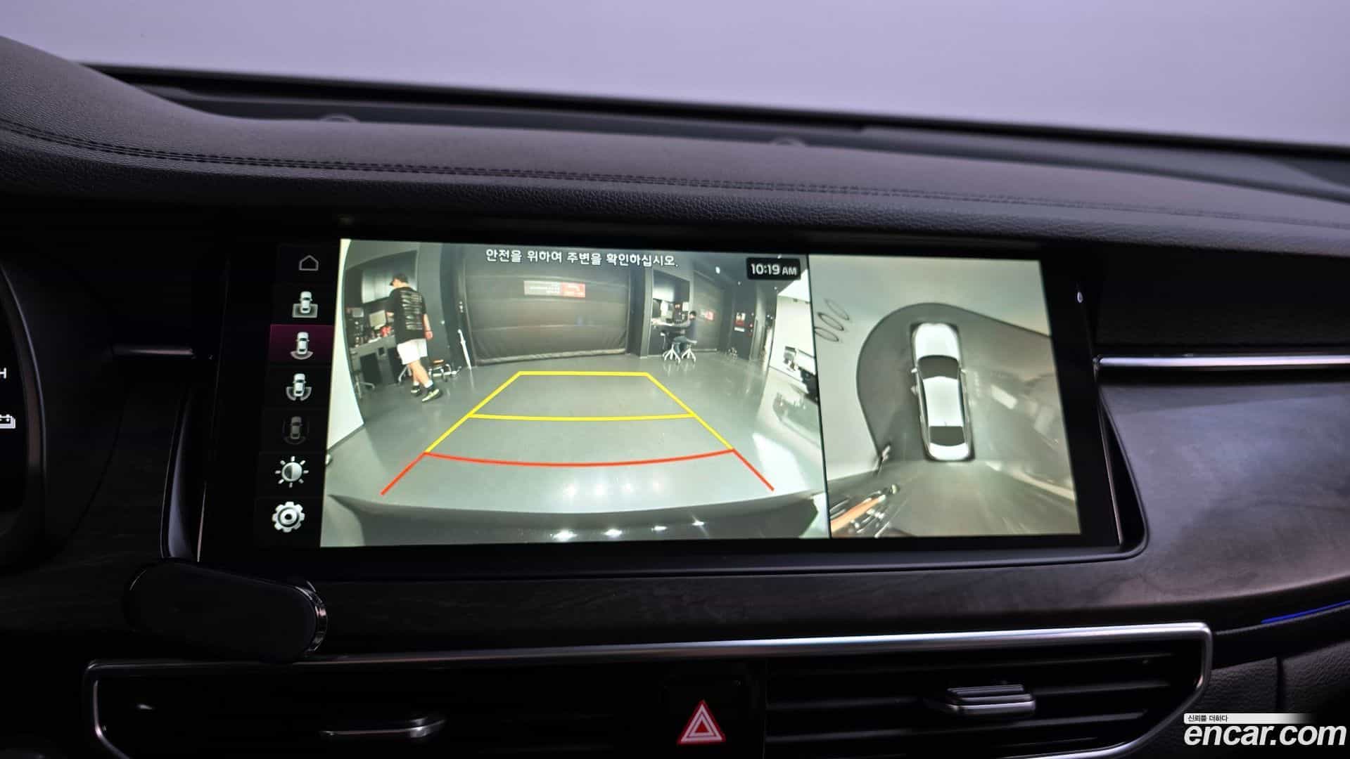 K7 Kia 2019.11-OPTION-018