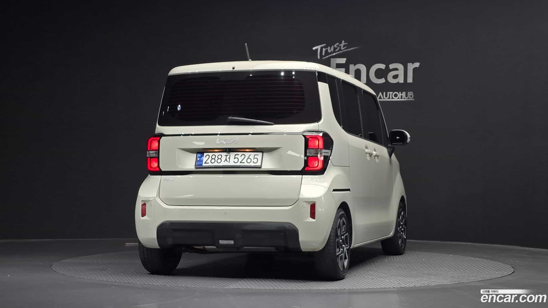 RAY Kia 2023.3-OUTER-004