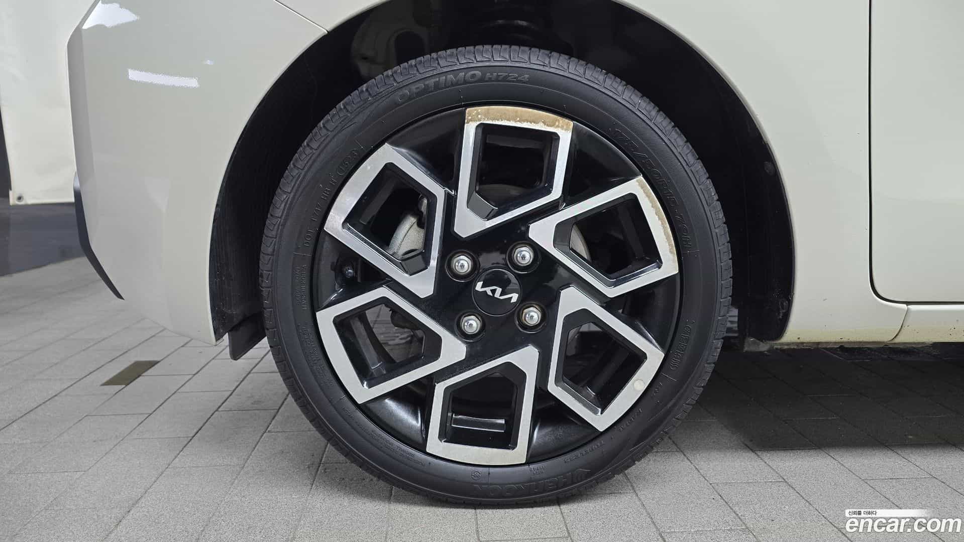 RAY Kia 2023.3-OUTER-005