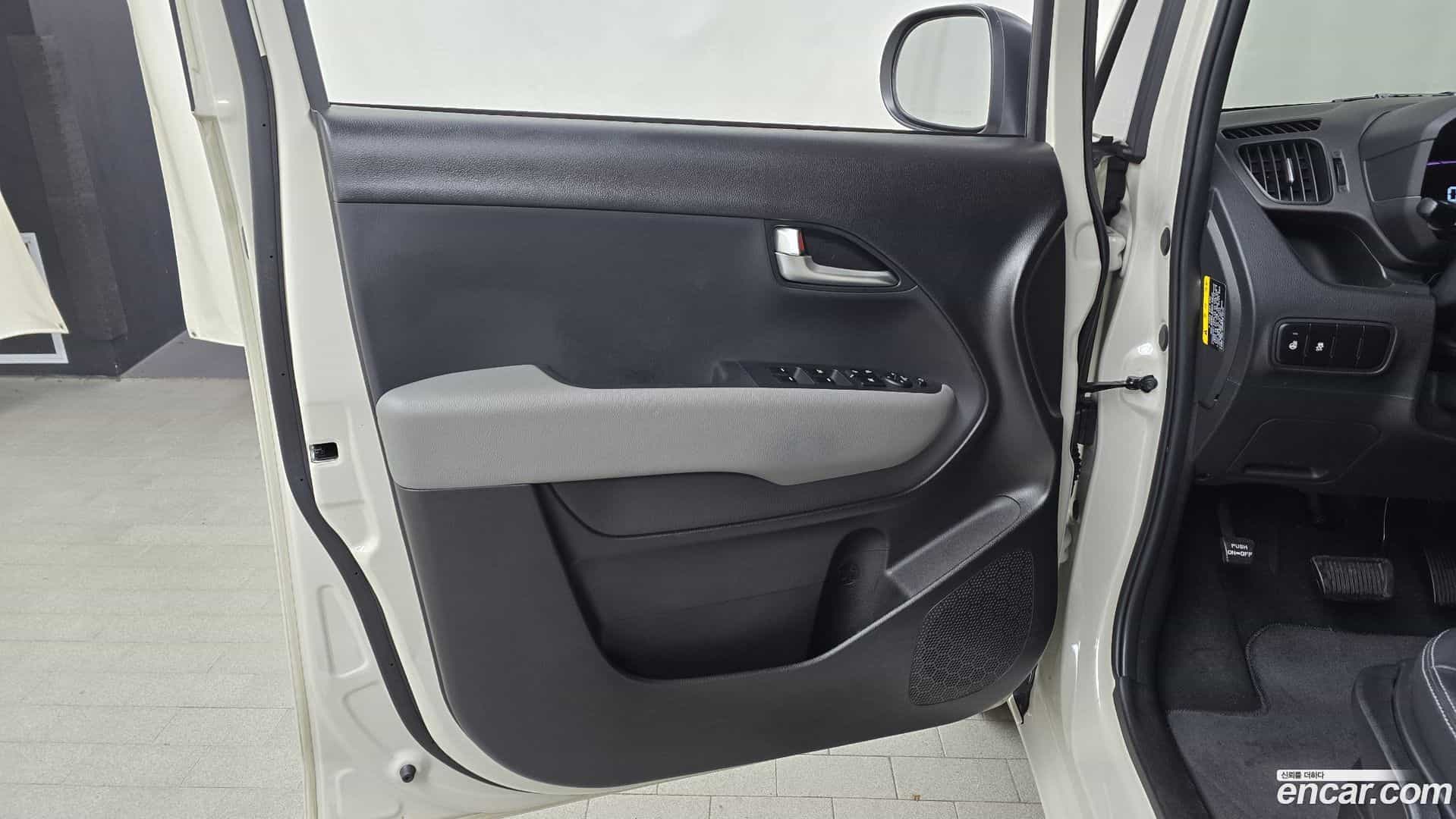RAY Kia 2023.3-INNER-034