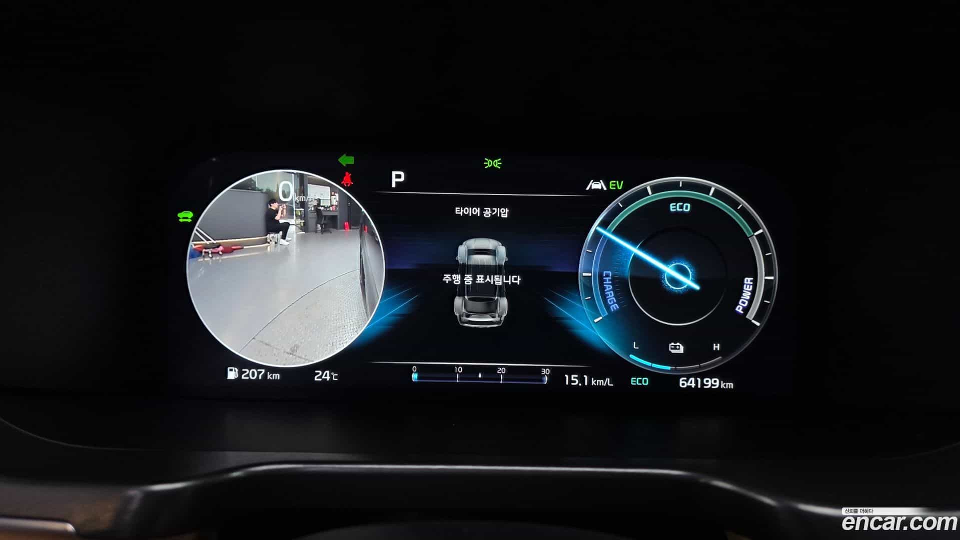 Sorento Kia 2022.5-INNER-008