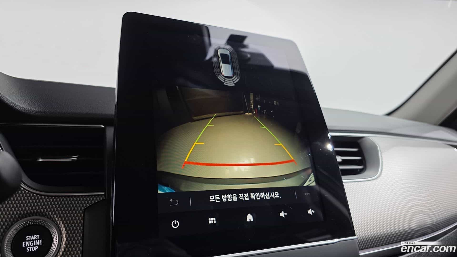XM3 Renault Korea 2023.2-OPTION-020