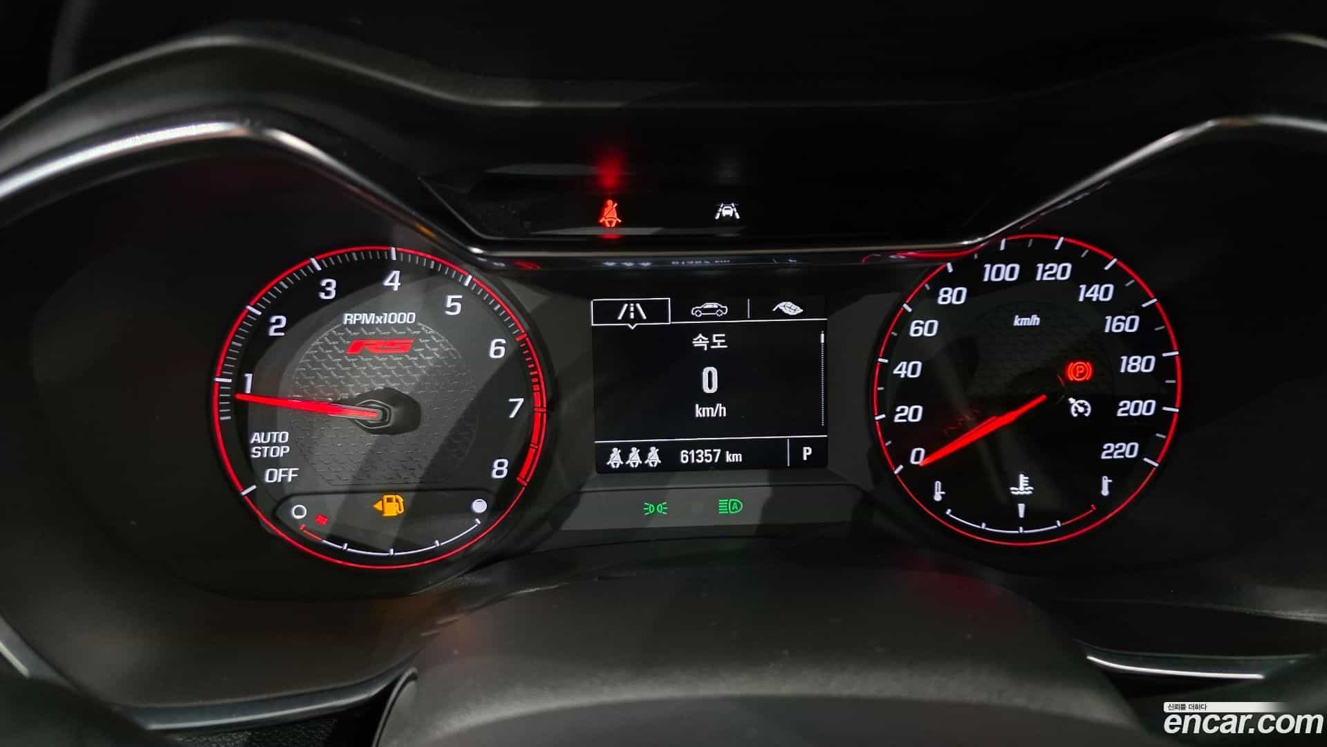 Trailblazer Chevrolet 2022.3-INNER-008