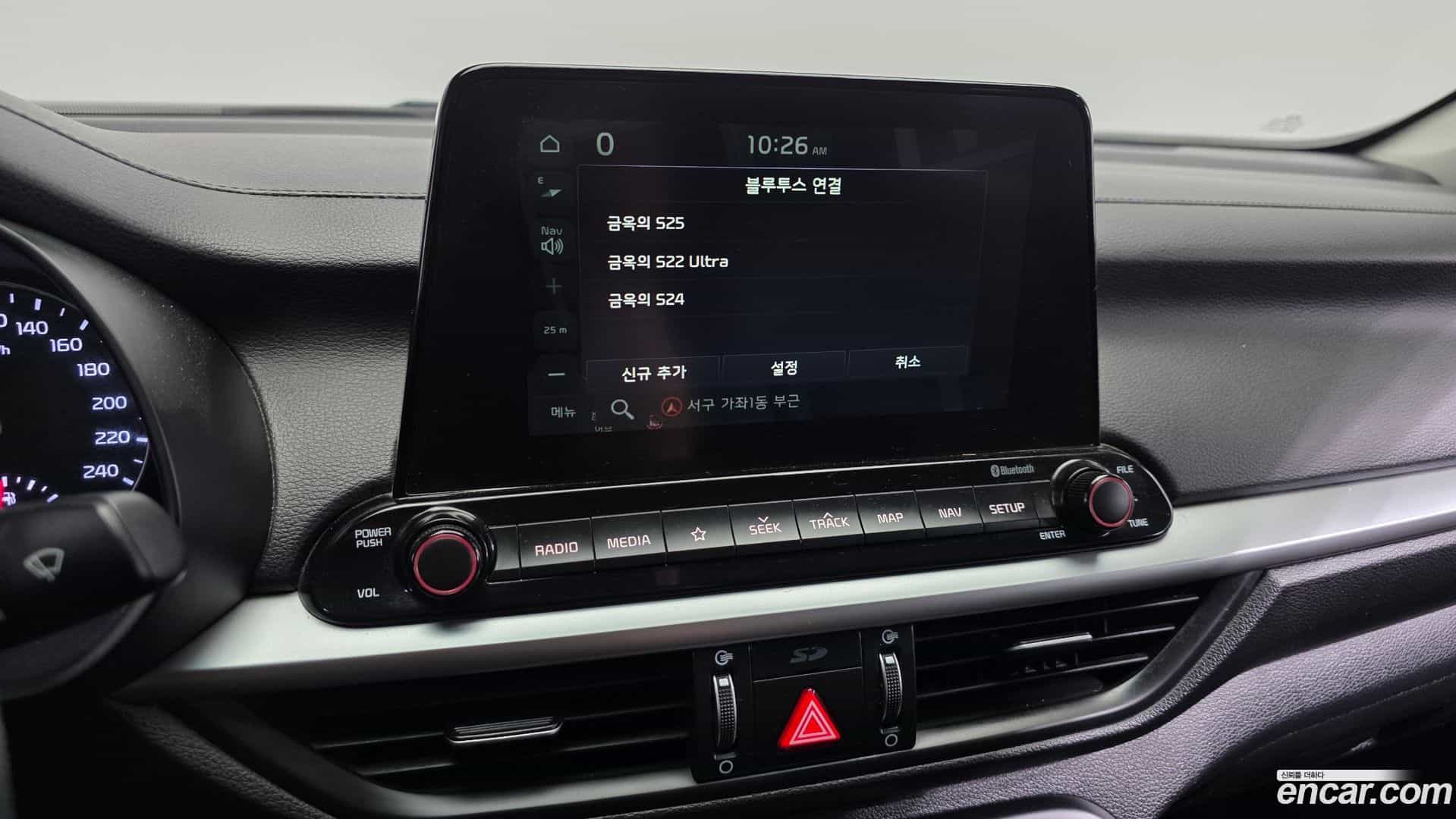 K3 Kia 2018.5-OPTION-040