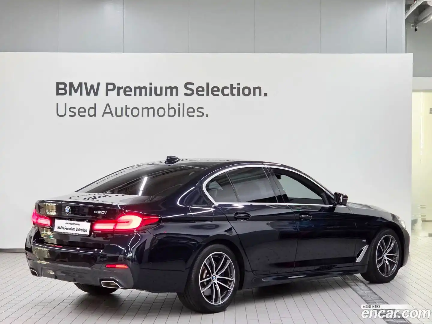 5-Series BMW 2023.4-OUTER-002