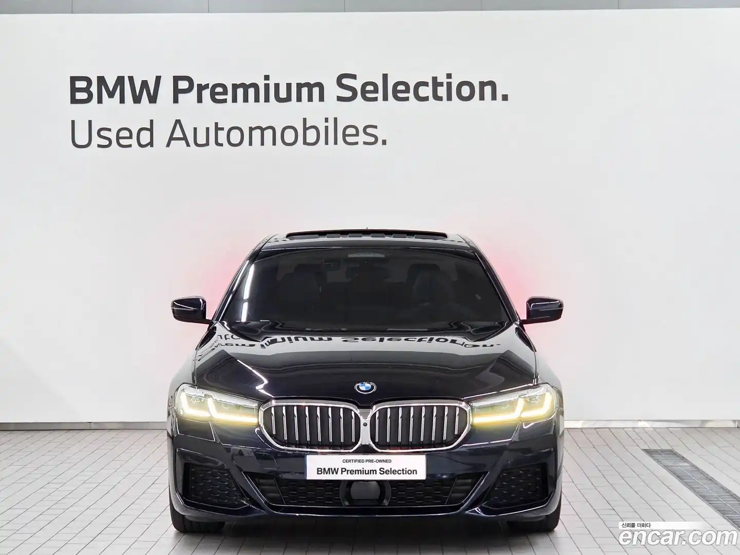 5-Series BMW 2023.4-OUTER-003