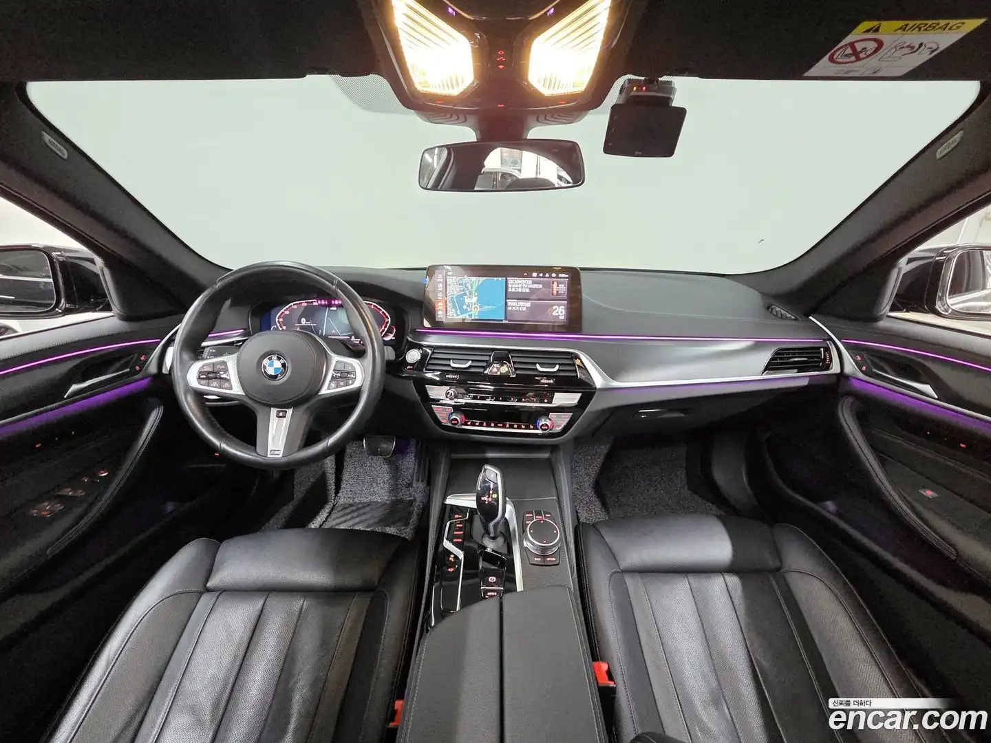 5-Series BMW 2023.4-INNER-007