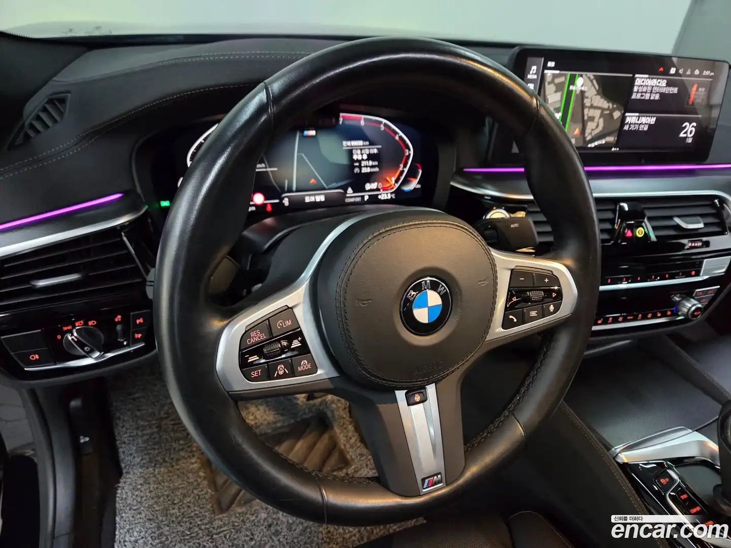 5-Series BMW 2023.4-INNER-010