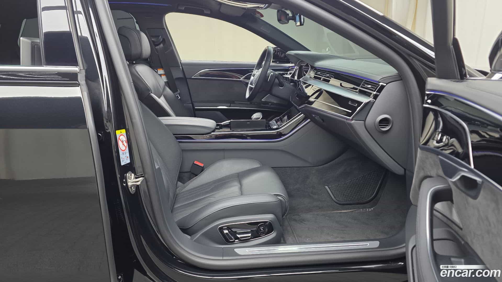 A8 Audi 2021.11-INNER-036