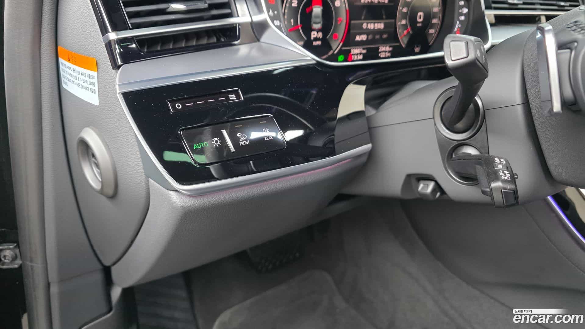 A8 Audi 2021.11-OPTION-041