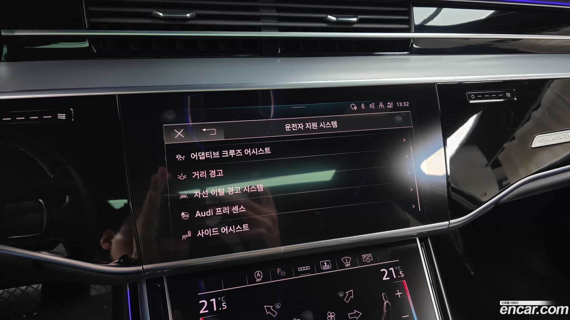 A8 Audi 2021.11-OPTION-045