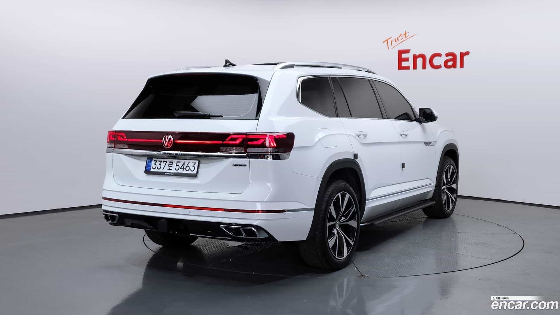 Atlas Volkswagen 2025.11-OUTER-002