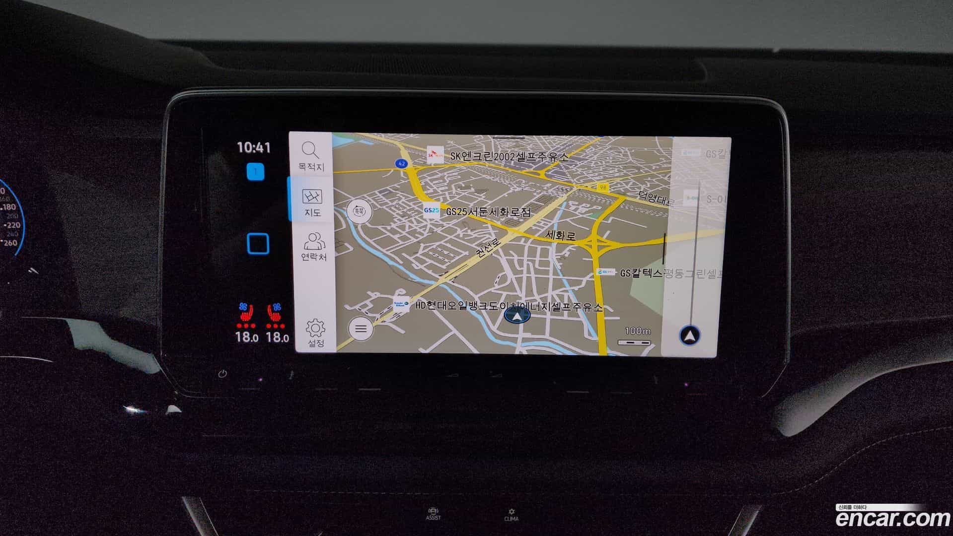 Atlas Volkswagen 2025.11-OPTION-017