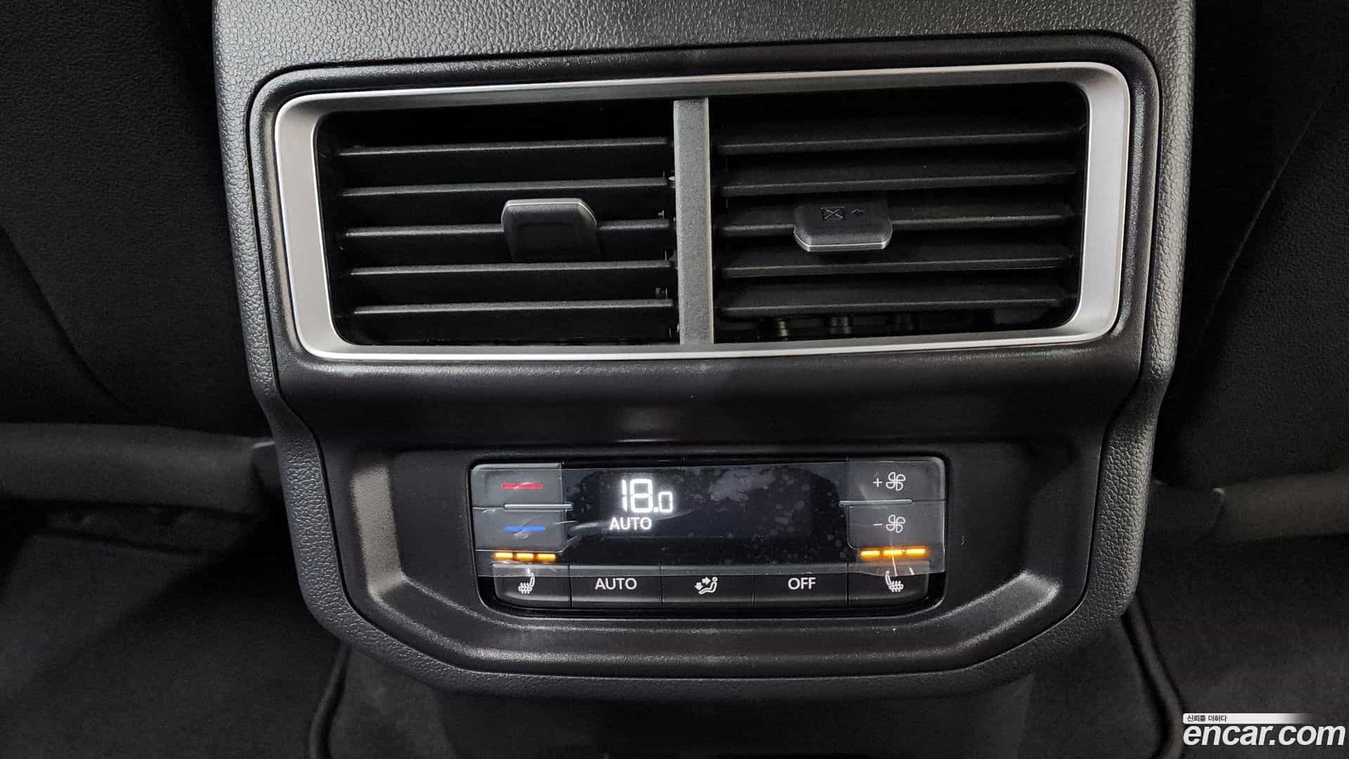 Atlas Volkswagen 2025.11-OPTION-018