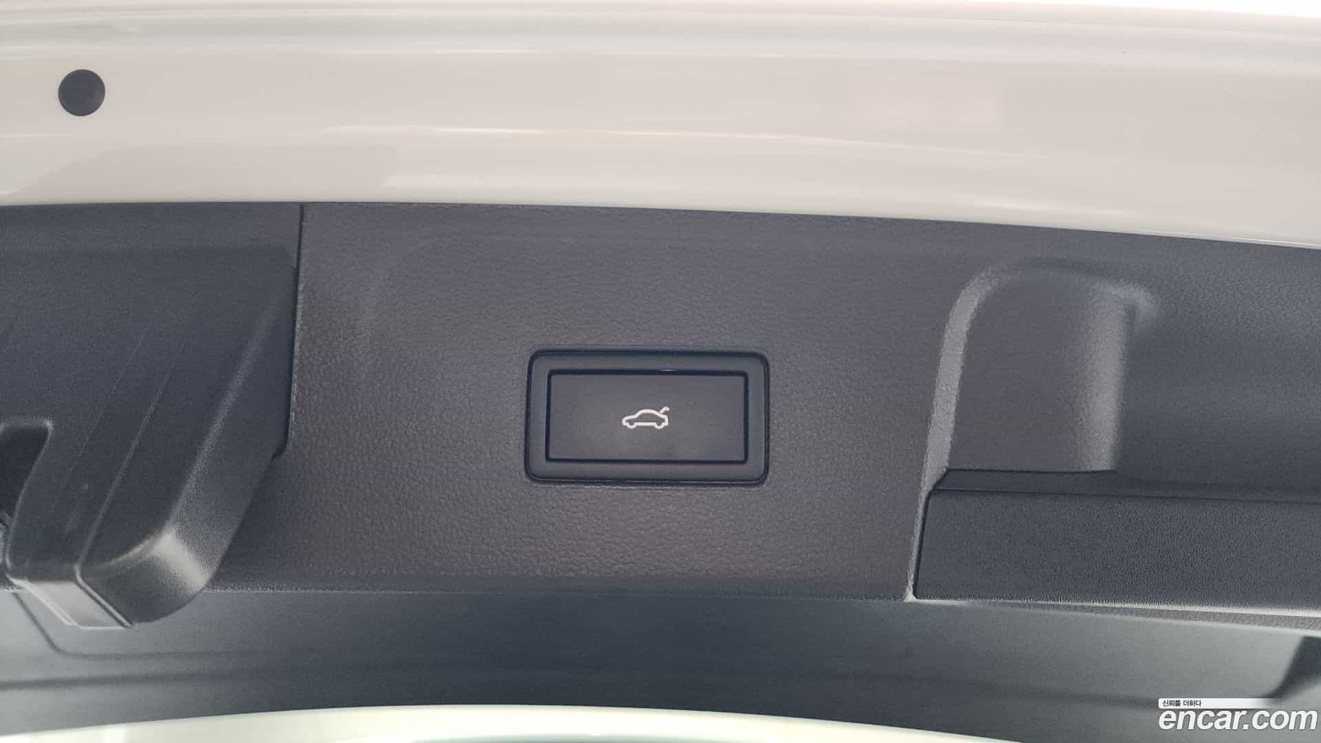 Atlas Volkswagen 2025.11-OPTION-024