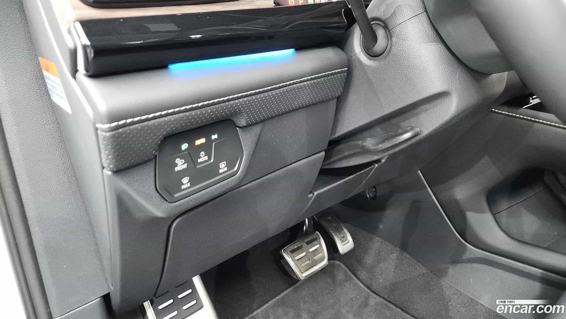 Atlas Volkswagen 2025.11-OPTION-048