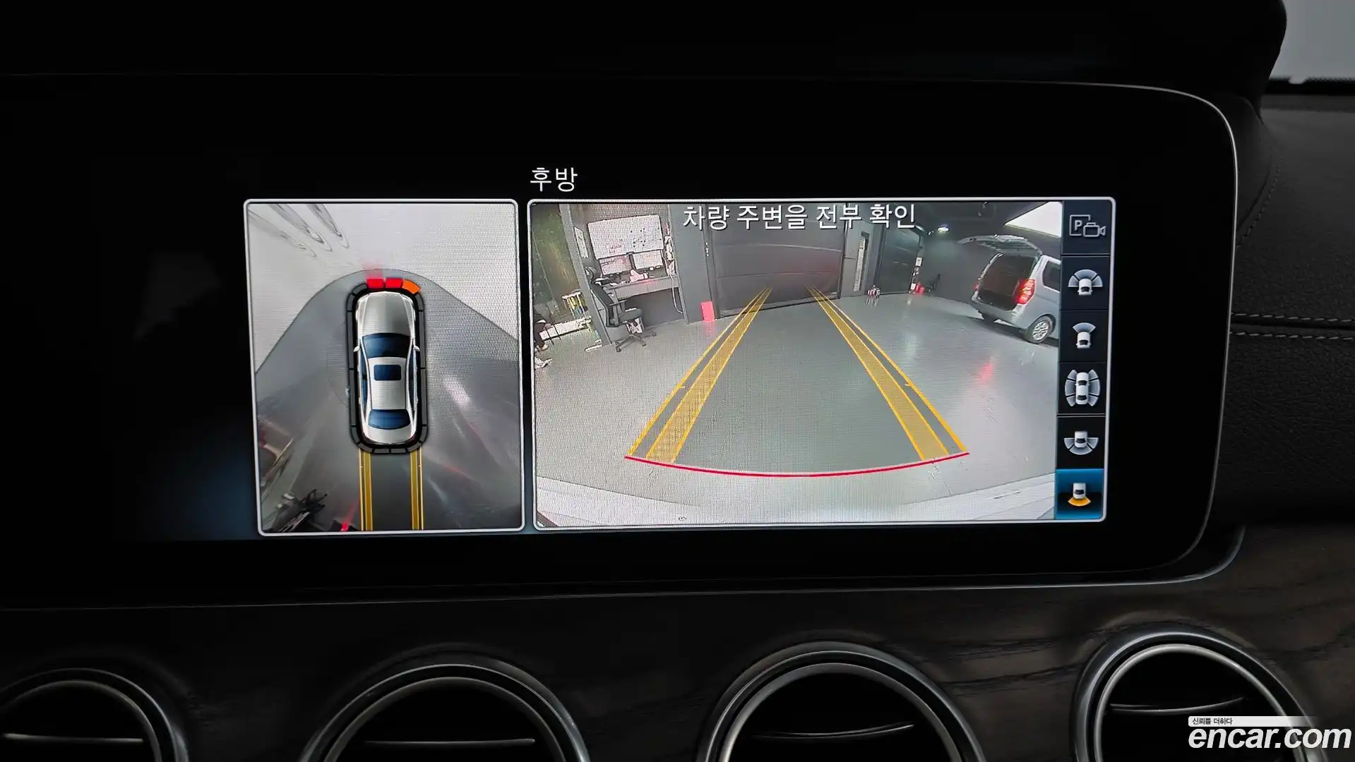 E-Class Mercedes-Benz 2018.7-OPTION-019