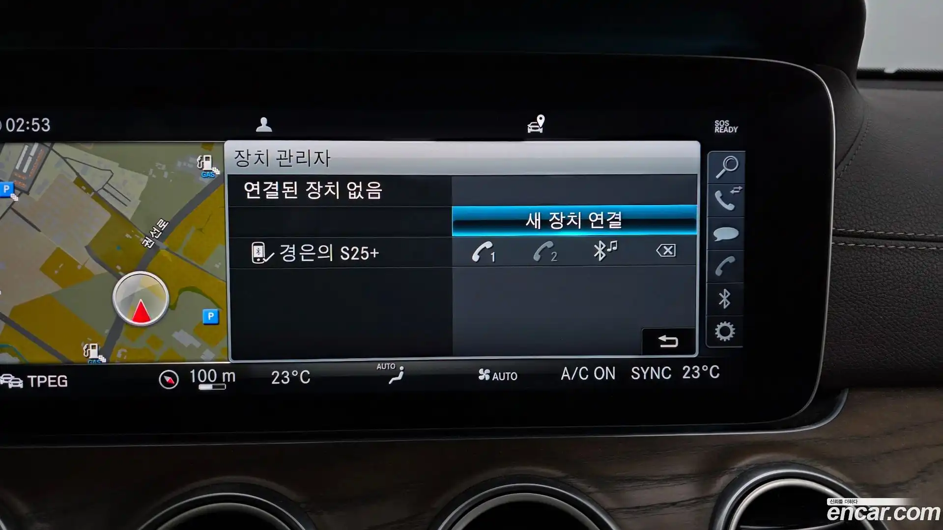 E-Class Mercedes-Benz 2018.7-OPTION-046