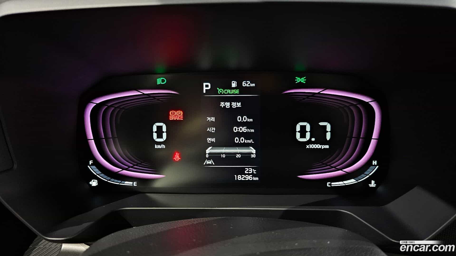RAY Kia 2022.10-INNER-008