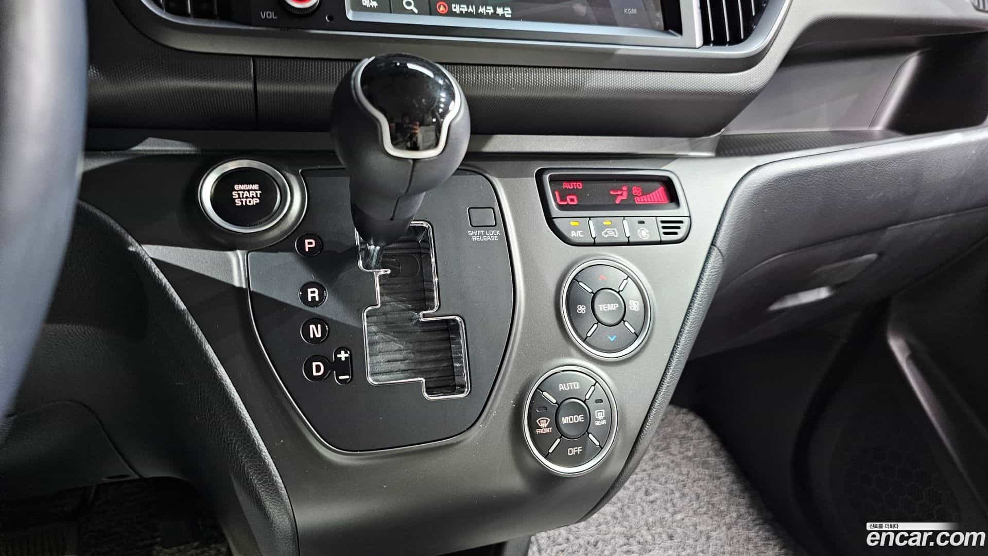 RAY Kia 2022.10-INNER-009