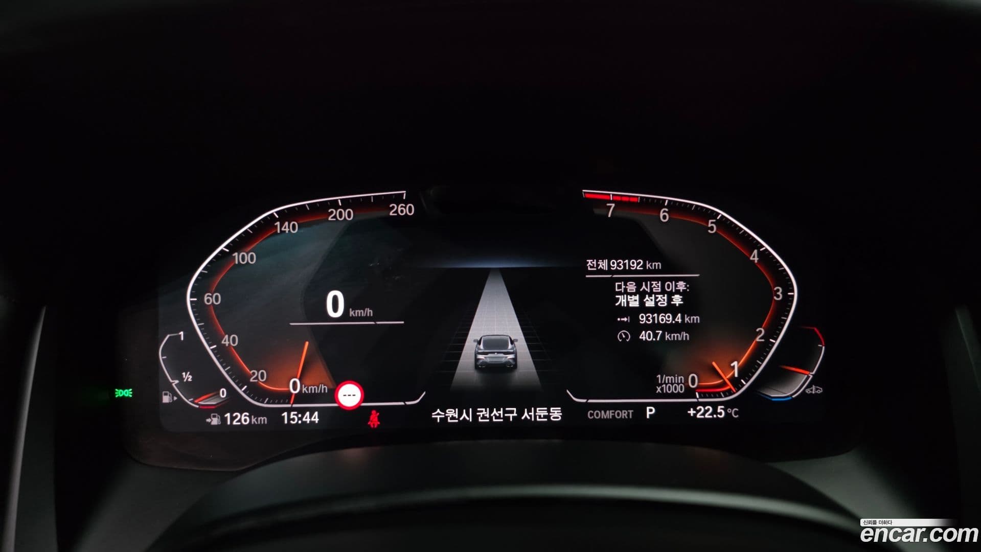 Main__Slider__Photo:8-Series BMW 2022.4-7