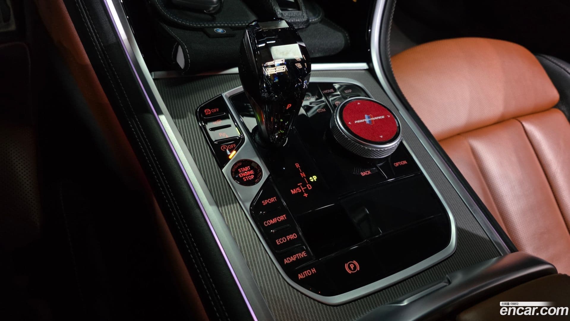 Main__Slider__Photo:8-Series BMW 2022.4-8