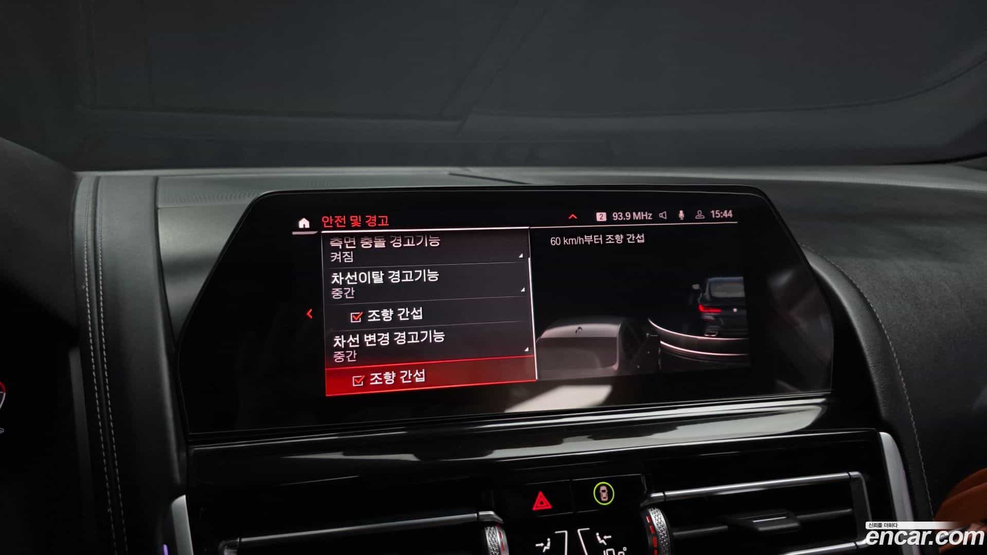 8-Series BMW 2022.4-OPTION-020
