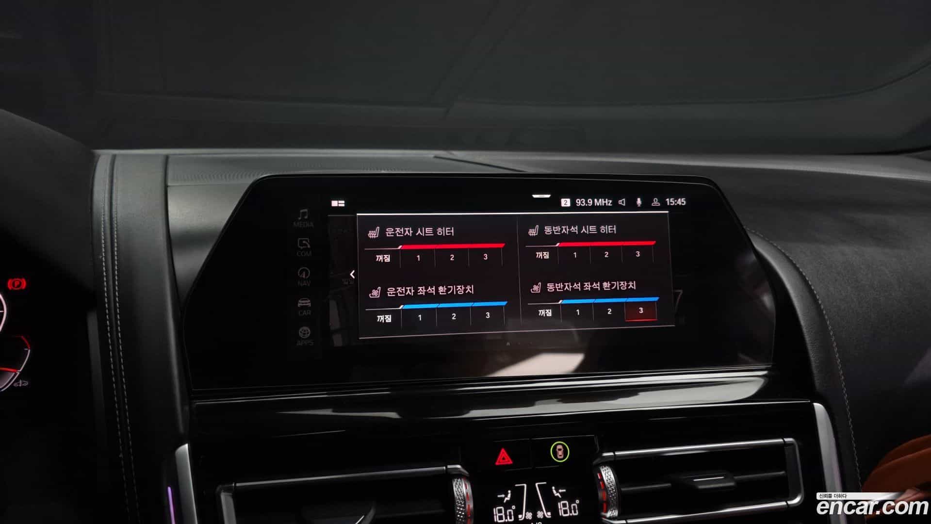 8-Series BMW 2022.4-OPTION-022