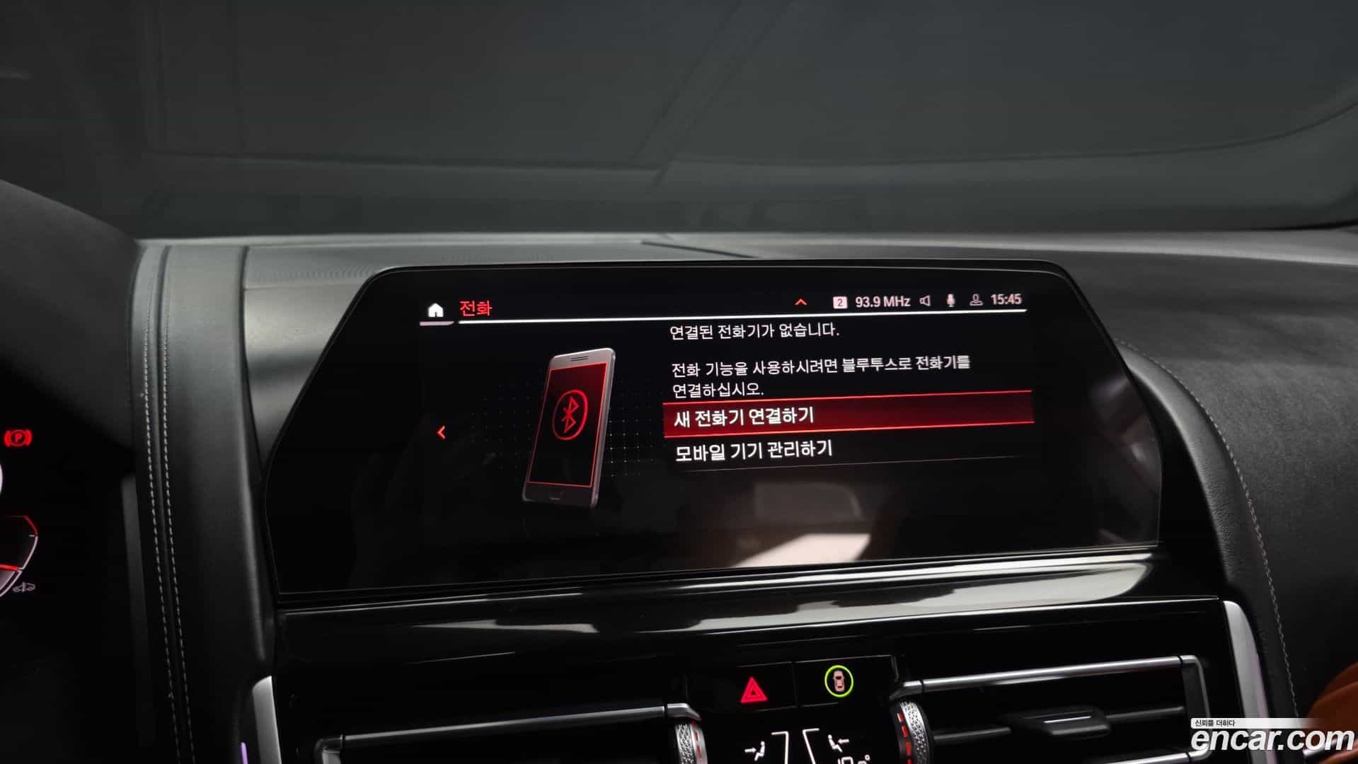 8-Series BMW 2022.4-OPTION-043
