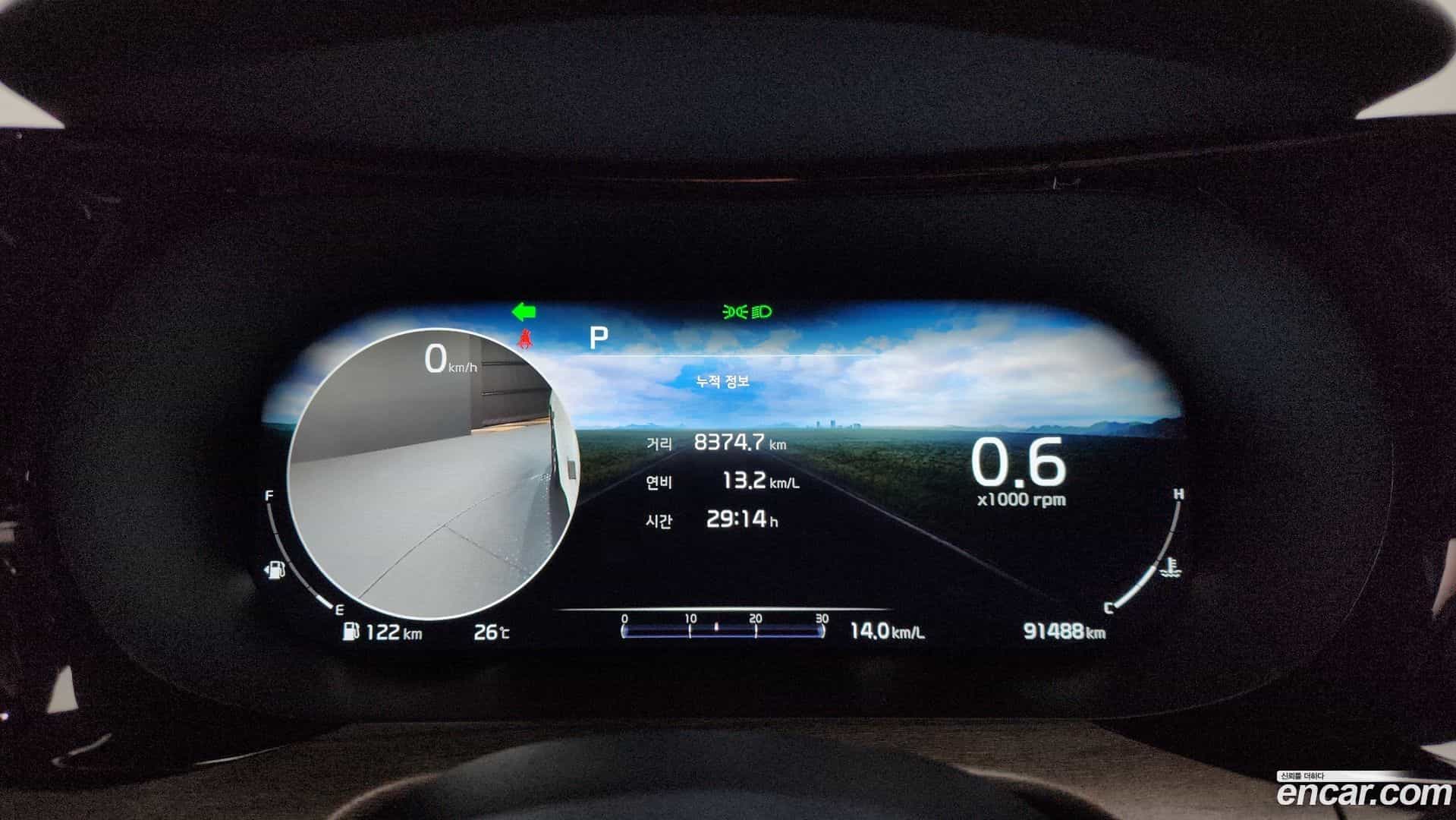 K5 Kia 2022.6-INNER-008
