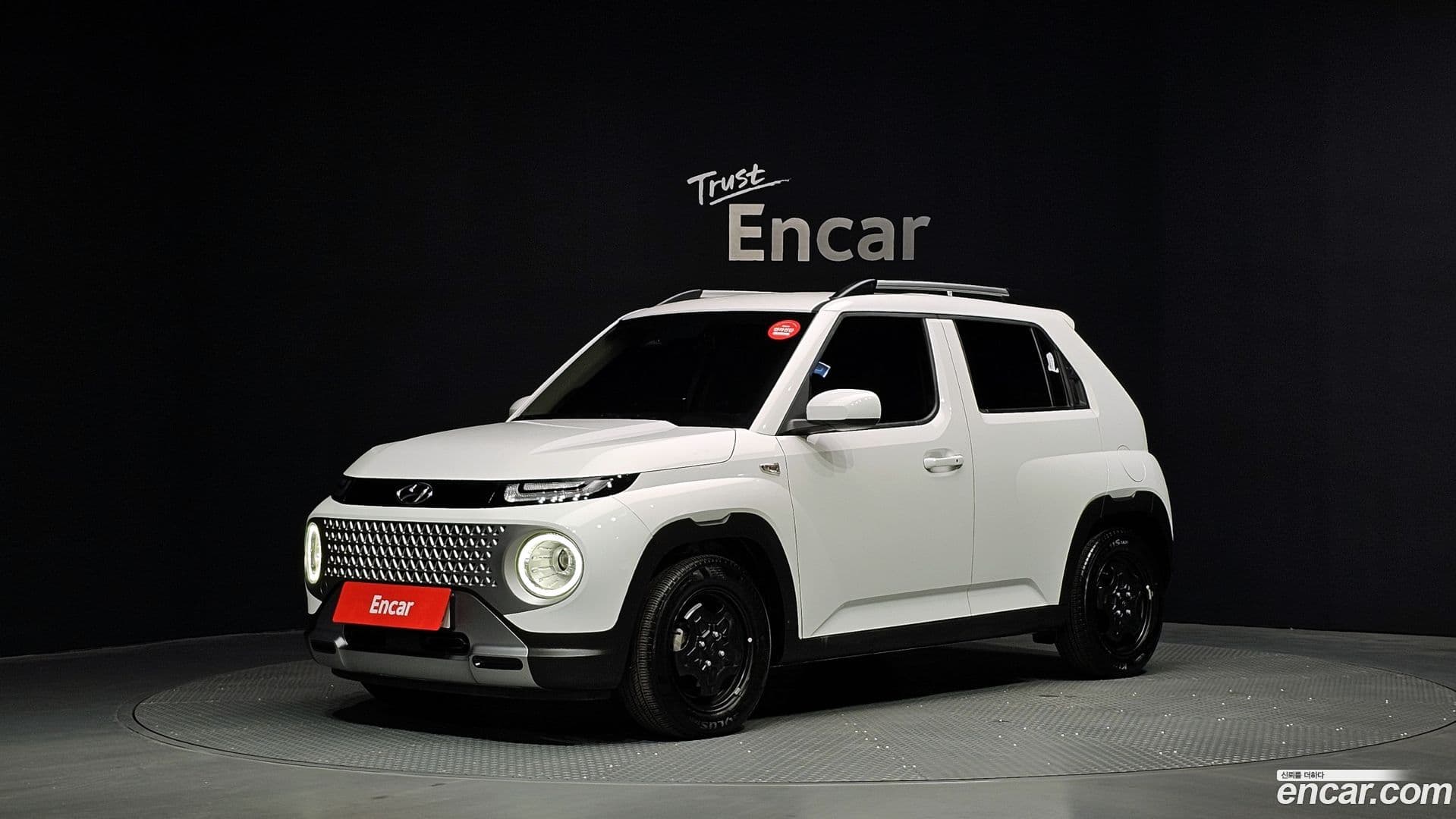 Main__Slider__Photo:Casper Hyundai 2023.4-0