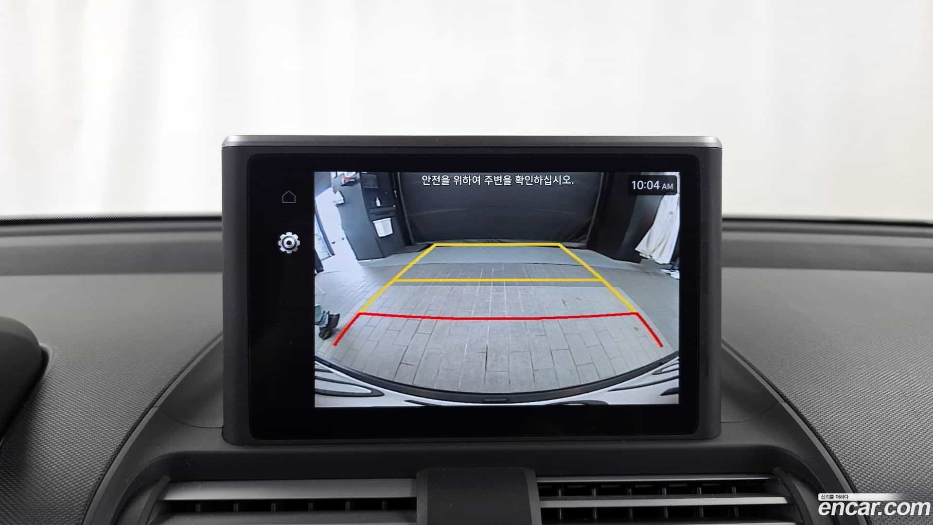 Casper Hyundai 2023.4-OPTION-019
