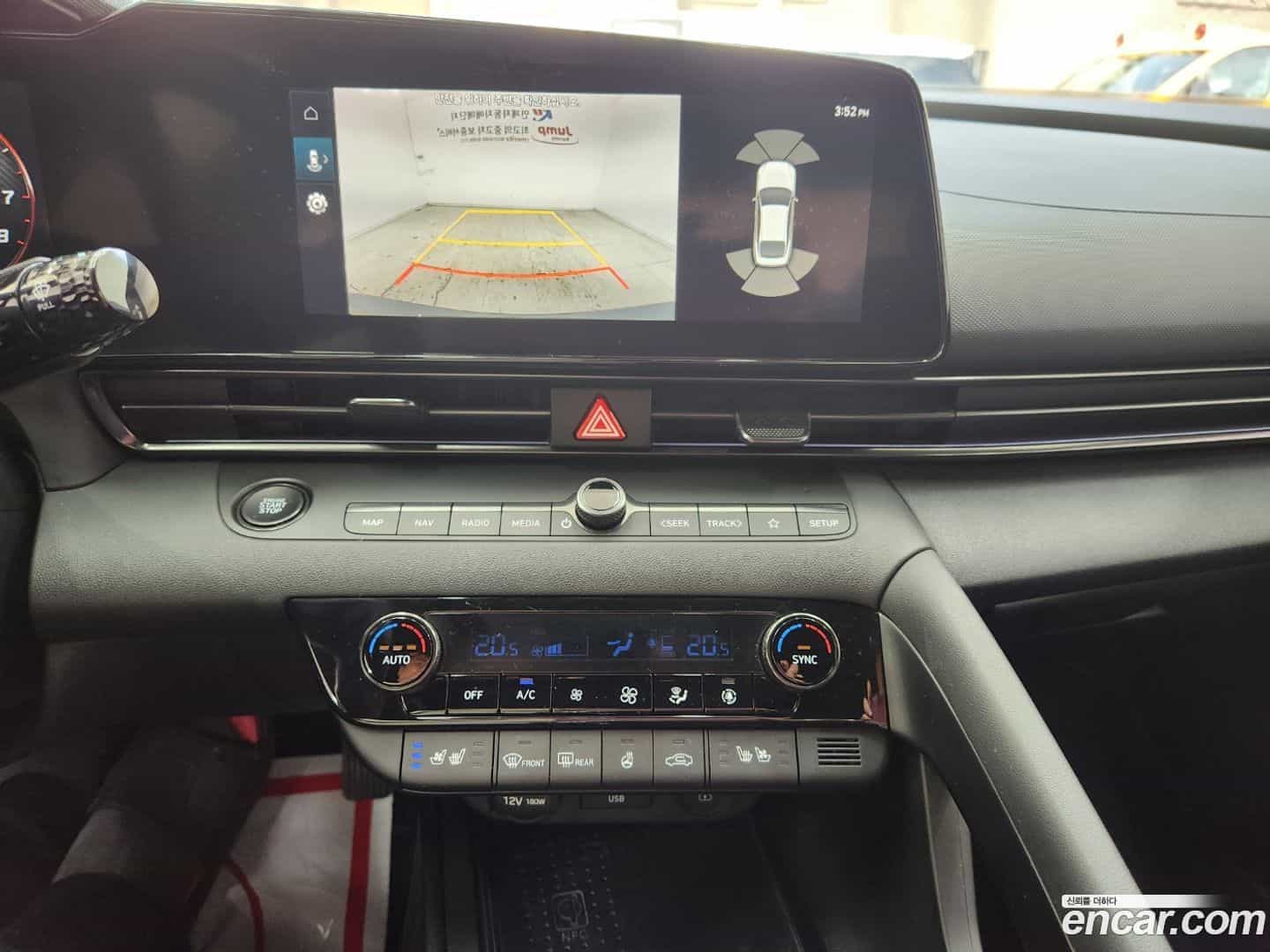 AVANTE Hyundai 2020.10-OPTION-016