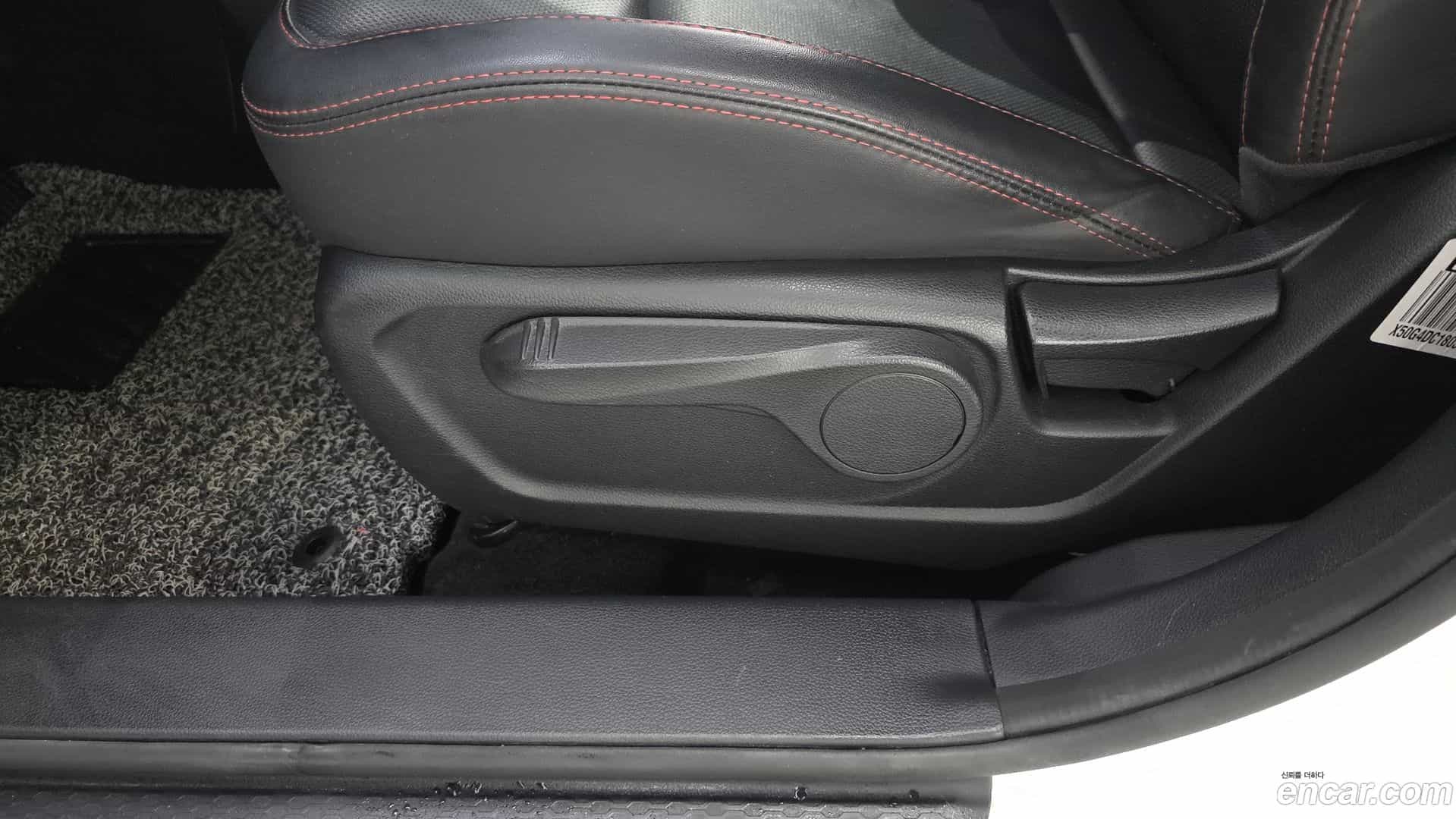 TIBOLI KG Mobility 2018.3-OPTION-044