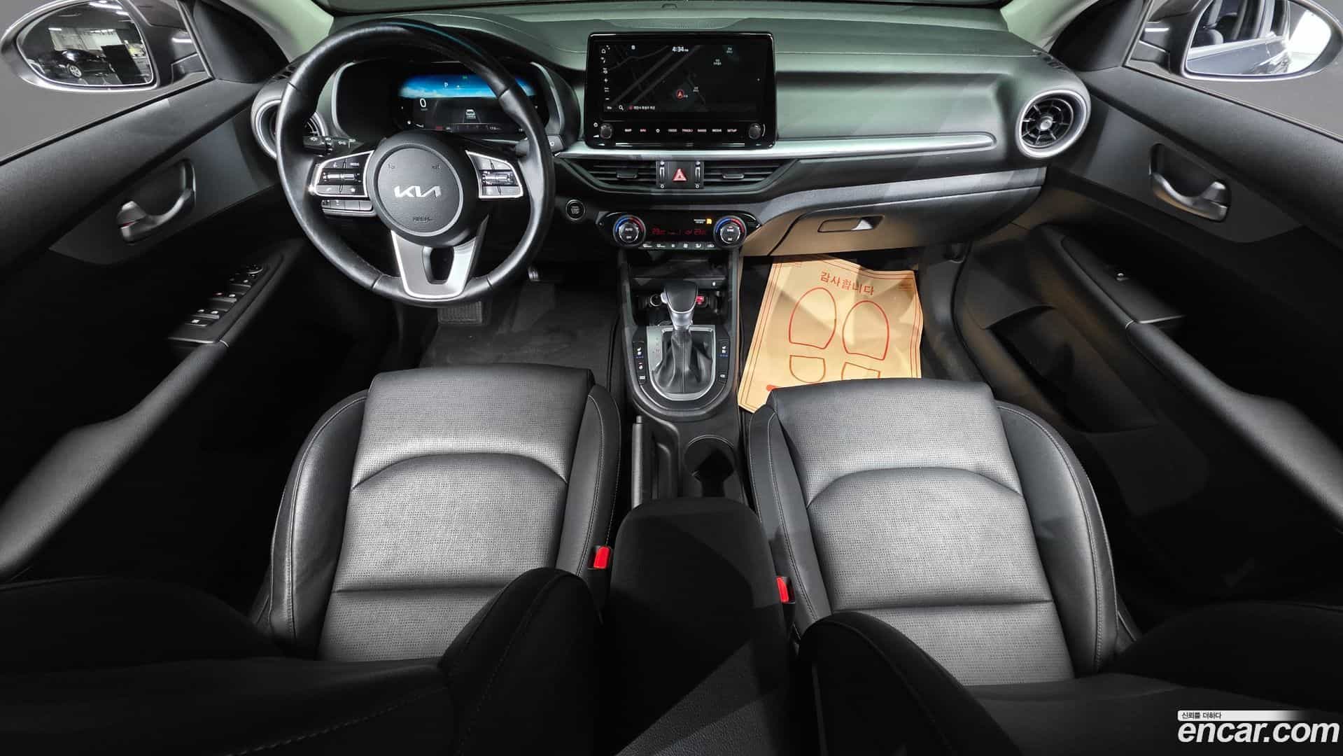 K3 Kia 2022.2-INNER-007