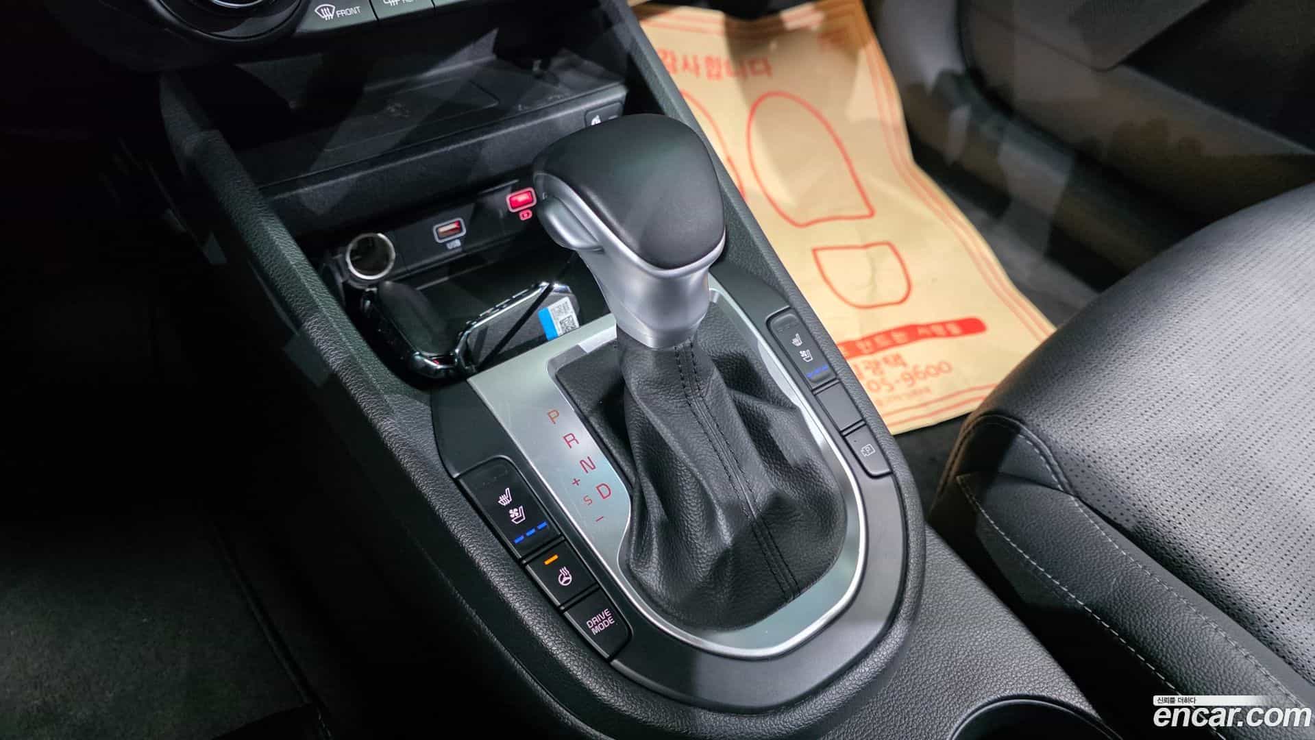 K3 Kia 2022.2-INNER-009