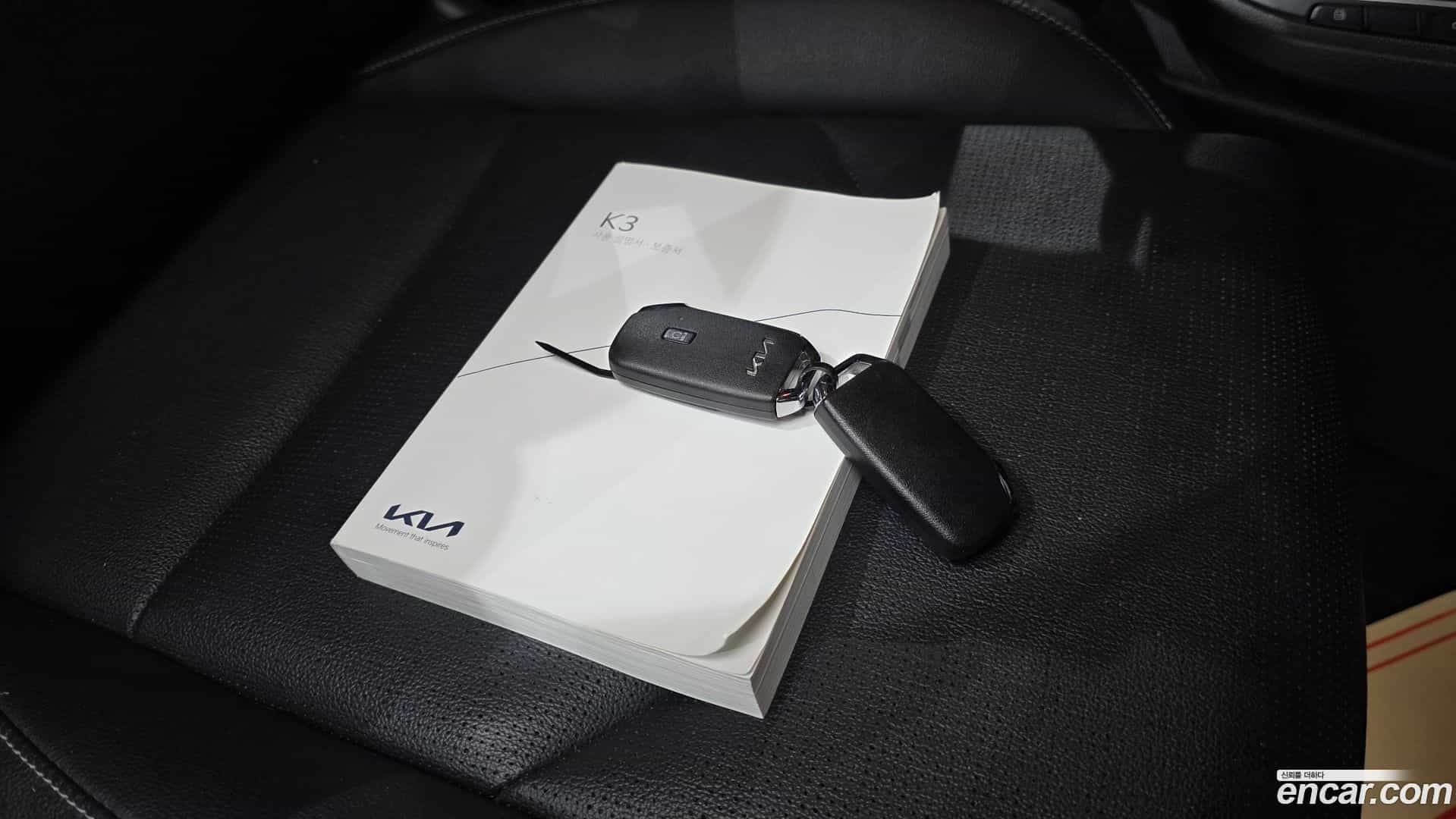 K3 Kia 2022.2-OPTION-020