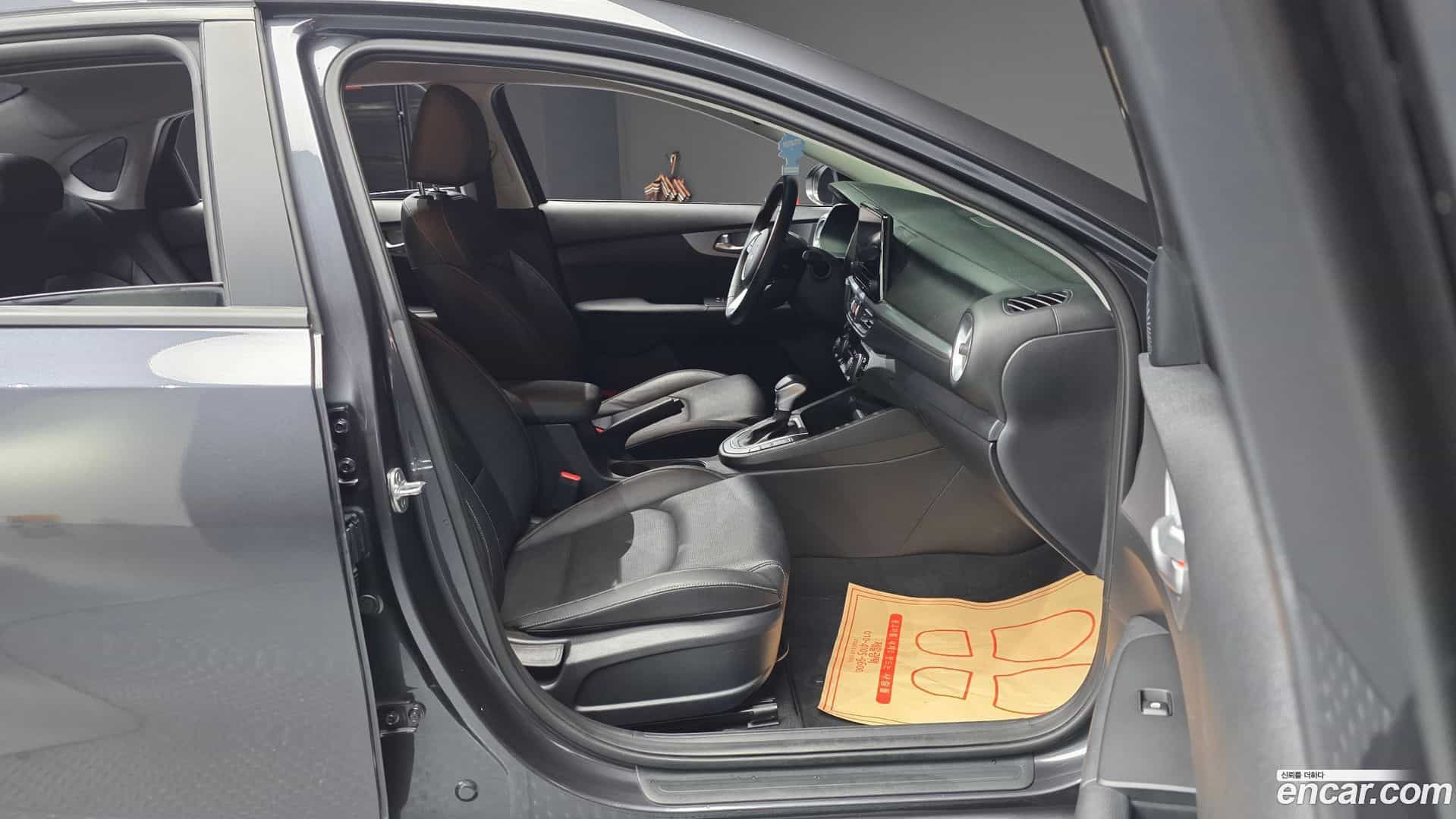 K3 Kia 2022.2-INNER-036