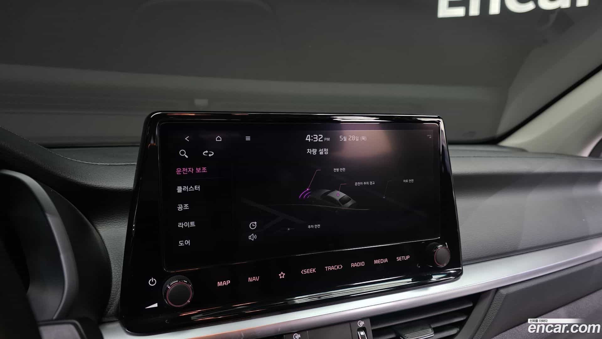 K3 Kia 2022.2-OPTION-042