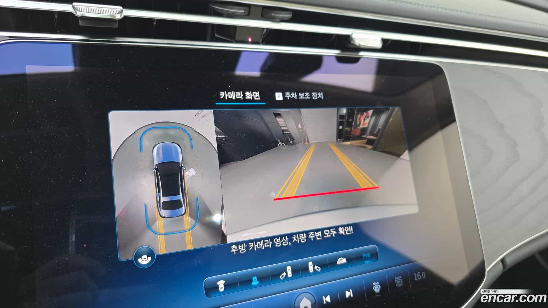 E-Class Mercedes-Benz 2025.5-OPTION-018