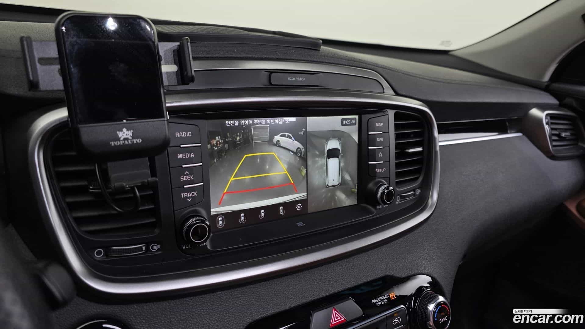 Sorento Kia 2017.8-OPTION-020
