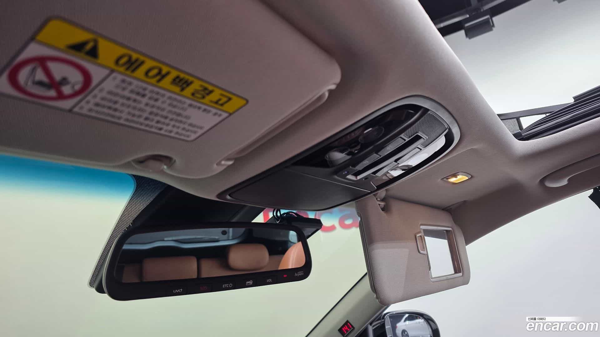 Sorento Kia 2017.8-OPTION-041